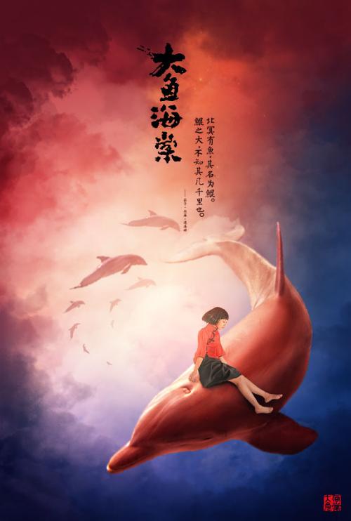 苹果美国充值限购